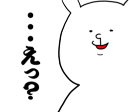 Invite-Rabbit sticker #10892796