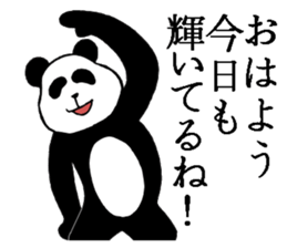 He's an affected panda. sticker #10892960