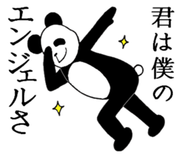 He's an affected panda. sticker #10892965