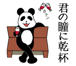 He's an affected panda. sticker #10892967