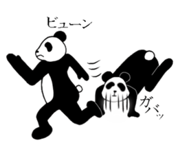 He's an affected panda. sticker #10892972