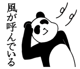 He's an affected panda. sticker #10892975