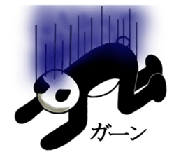 He's an affected panda. sticker #10892977