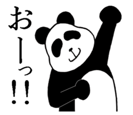 He's an affected panda. sticker #10892982