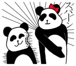 He's an affected panda. sticker #10892984