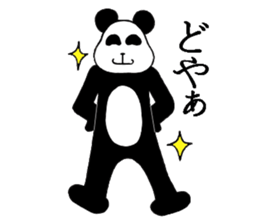 He's an affected panda. sticker #10892992