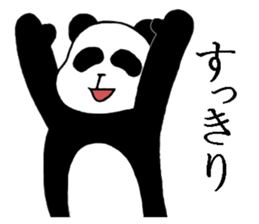 He's an affected panda. sticker #10892993