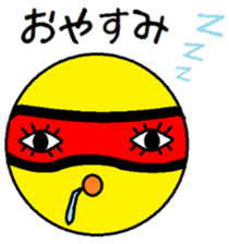 Sticker that may be very well used sticker #10893122