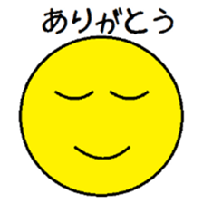 Sticker that may be very well used sticker #10893123