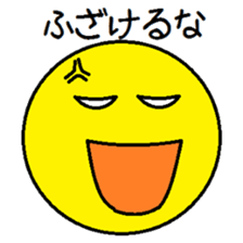 Sticker that may be very well used sticker #10893127