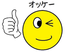 Sticker that may be very well used sticker #10893128