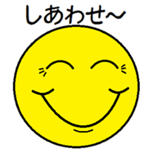 Sticker that may be very well used sticker #10893130