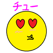 Sticker that may be very well used sticker #10893132