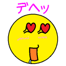 Sticker that may be very well used sticker #10893133