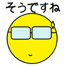 Sticker that may be very well used sticker #10893134