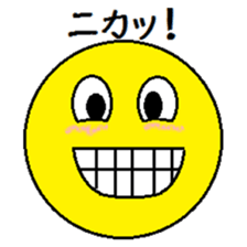 Sticker that may be very well used sticker #10893137