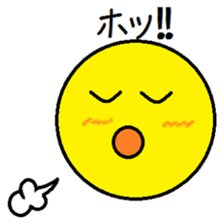 Sticker that may be very well used sticker #10893141