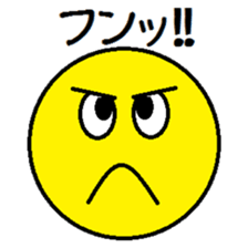 Sticker that may be very well used sticker #10893142