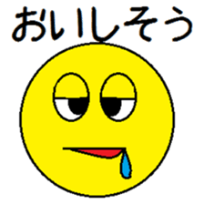 Sticker that may be very well used sticker #10893144