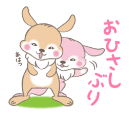 rabbit to rabbit sticker #10893161