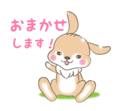 rabbit to rabbit sticker #10893167