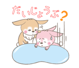 rabbit to rabbit sticker #10893170