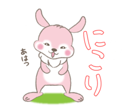 rabbit to rabbit sticker #10893174