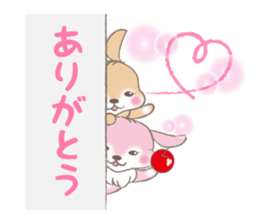 rabbit to rabbit sticker #10893176