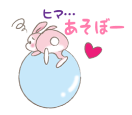 rabbit to rabbit sticker #10893179