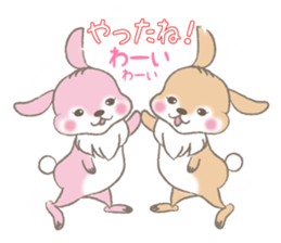 rabbit to rabbit sticker #10893184
