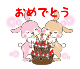 rabbit to rabbit sticker #10893191