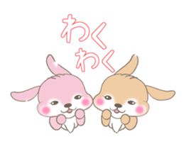 rabbit to rabbit sticker #10893192