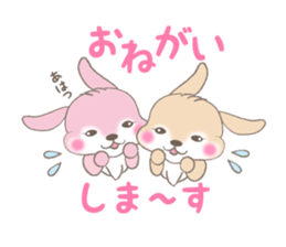 rabbit to rabbit sticker #10893194