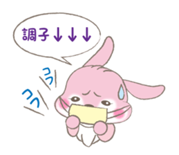 rabbit to rabbit sticker #10893197