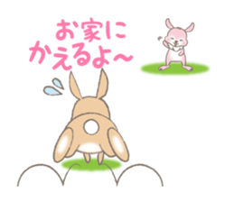 rabbit to rabbit sticker #10893198