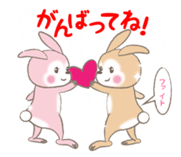 rabbit to rabbit sticker #10893199