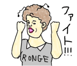 goiburisannnonakamatati sticker #10893364