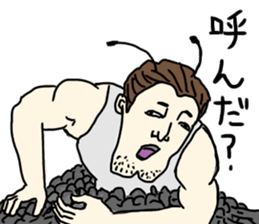 goiburisannnonakamatati sticker #10893367