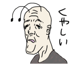 goiburisannnonakamatati sticker #10893368