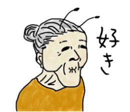 goiburisannnonakamatati sticker #10893369