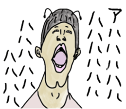 goiburisannnonakamatati sticker #10893375