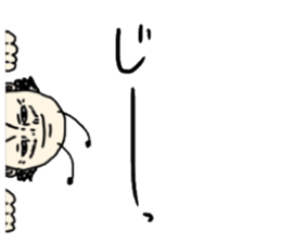 goiburisannnonakamatati sticker #10893379