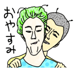 goiburisannnonakamatati sticker #10893381