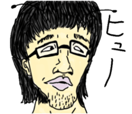 goiburisannnonakamatati sticker #10893386