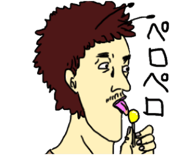 goiburisannnonakamatati sticker #10893391