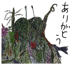 goiburisannnonakamatati sticker #10893393