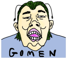 goiburisannnonakamatati sticker #10893395