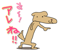 Know-it-all stickers sticker #10893560