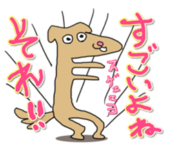 Know-it-all stickers sticker #10893562