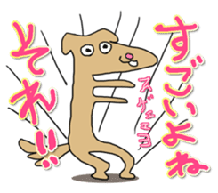 Know-it-all stickers sticker #10893562